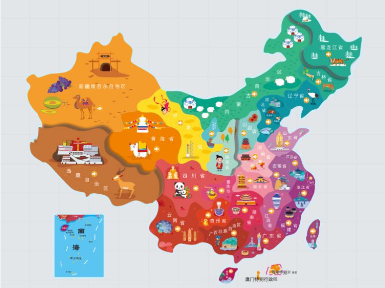 万山区名酒回收.jpg